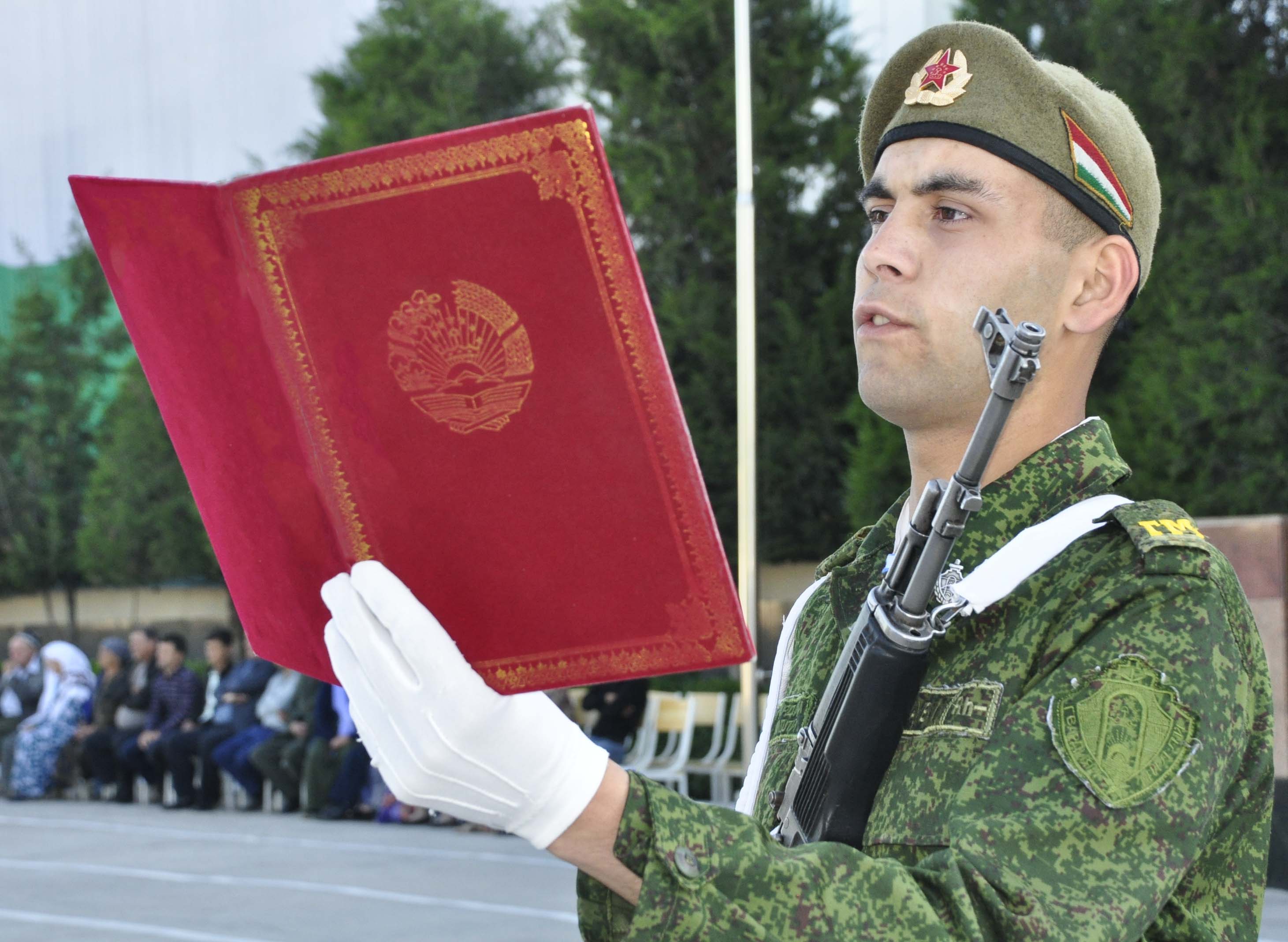 Национальная гвардия Республики Таджикистан